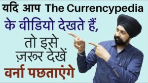 Sell your coins directly | Silver coin lucky draw | Meetup