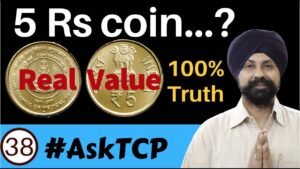 5 Rs old coin value | #AskTCP 38 | The Currencypedia