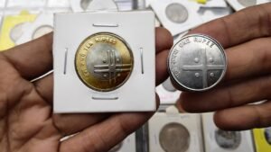 10 Rupees Cross Coin Price ? One Rupee Cross Coin real value #iconic India