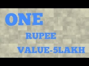 One rupee rare coin of india/one rupee coin value 5lakh