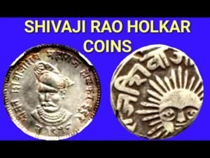 Indian Princely State Coins of Shivaji Rao Holkar.