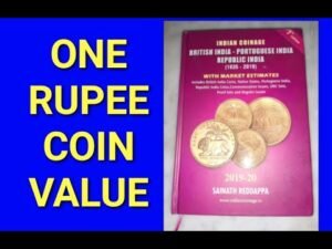 One Rupee Coin Value