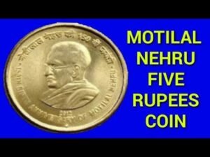 Motilal Nehru 5 Rupees Coin