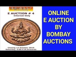 Online E Auction Sale of Coins And Banknotes by Bombay Auction House.
