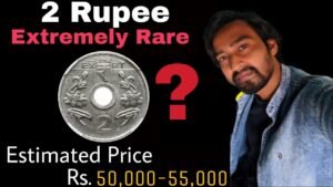 2 Rupee Coin 2014 Extremely Rare Value ₹ 55,000