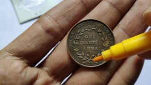 One Quarter Anna Coin Price 50,000, ऐसे सिक्के है तो मुझे बताए