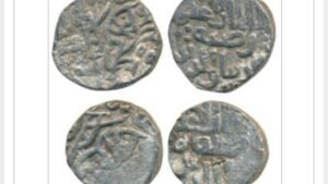 Raziya sultan coin full information/raziya sultan full information