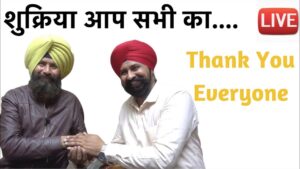 Chandigarh coin exhibition | meetup | the currencypedia