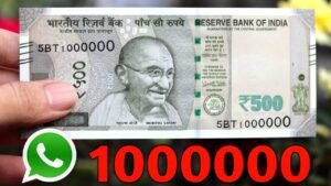 ऐसे ₹500 रुपये के नए नोट हैं तो तुरंत बेंचें Sell New 500 Rupees fancy 786 Number note value