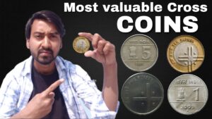 1rs, 2rs, 5rs, 10rs, cross coin value || most valuable cross coin