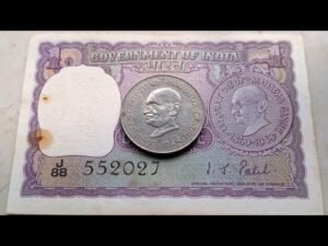 1 Rupee Note or Coin Mahatma Gandhi (1869 1948) Real value