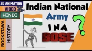 INA – Netaji Subhas Chandra Bose – Indian National Army – The Forgotten Army – Azad Hind Fauz