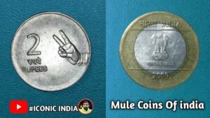 (mule coins of india) RARE 10 RUPEES MULE 2009 BOMBAY MINT, 2 RS OBVERSE DIE #MuleCoin