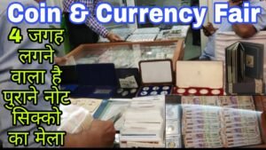 Coin & Currency Fair 4 Different Location