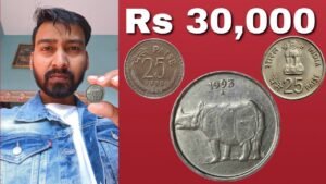 25 Paise Coins Price 30,000 | Rare 25 Paise of India @ How People are selling their 25 Paise Coin