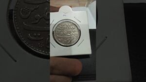 Madras presidency coin full information