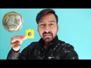 1985 ONE RUPEE RARE OMS COIN