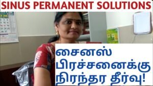 Sinus Headache?Homeopathy cures it permanently/சைனஸ் நிரந்தர தீர்வு ஹோமியோபதி/Tamil/Master Mano/V