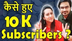 10K Subscribers Chillar Gyan! | Indian Coins Channel | YouTube Journey