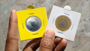 Rare 2 Rupees Coin 2008 Price || एक महंगे सिक्के के बारे में पता चला है