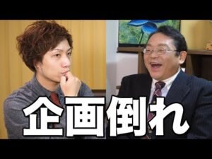 池っち店長にMTG激推しのハズが… Various TCG Talk