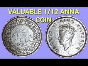 British India 1/12 Anna Coin Value || King George VI 1/12 Anna 1939 Coin.