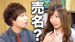 MTGどハマり女子本当？ Women TCG Player Talk