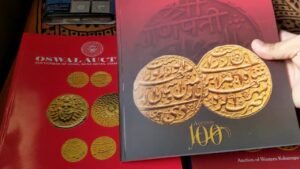 पुराने कोईन्स / नोट्स की approximate किमत जानने का सबसे सस्ते तारिका