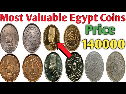 Old Egypt Coins Value and Price | Most Valuable Egypt Coins Value | Rare Egypt Coins Value