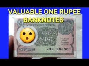 Rare One Rupee Banknote 2016 || Holy Number One Rupee Banknote 2016.