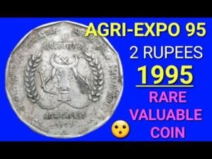 1995 2 rupees coin value || 2rs 1995 agri expo coin value || Rare Two Rupees Coin Value.