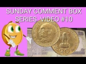 20 Paisa Gandhi Coin Value || British India Coins Value || Sunday Comment Box Series Video #10.