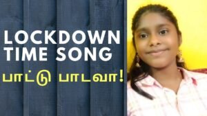 Singing from Home at lockdown 💃😇 | லாக்டவுன் நேரம் பாட்டு😍 | Tamil | Master Mano | V55