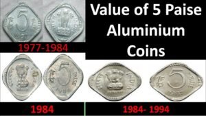 Value of 5 Paise Aluminium Coins | Old Coins Value | India Coins Value | IndianCoinage
