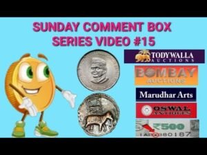 Where to sell old coins || 5 Rupees Coin Value || Sunday Comment Box Series Video #15.