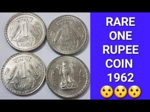 Rare One Rupee Coin 1962 Value || 1rs 1962 coin value.