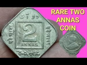 2 Annas British India Coins value || Rare British India coins value.