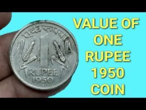 One Rupee Coin 1950 Value || 1 Rs Coin 1950 Value || First One Rupee Coin of Republic India.