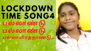 Sing a Song | பல்லாண்டு பல்லாண்டு பல்லாயிரத்தாண்டு பாடல் | Tamil || Master Mano | மாஸ்டர் மனோ | V61