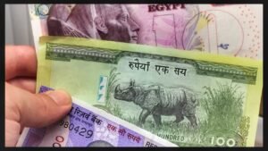 New Banknotes for the Collection! Nepal, India, Vietnam and Egypt!