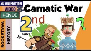 ( P2 ) Second Carnatic War in Hindi | Battle of Ambur | Modern History of India