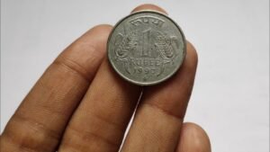 One Rupee Coin 1997 Real Price ? एक रुपए के ऐसे कॉइन की जानकारी जरूरी है !
