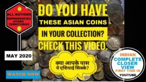 Coins of Asian Countries || Full Collection || May
