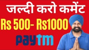 The Currencypedia Contest | गलती बताओ जीतो इनाम