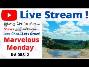 Best Friendship Day|Welcome All Friends🤝❤️😍 Master Mano