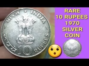 10 Rupees 1970 Coin Value || 10 Rs Food For All 1970 Coin Value.