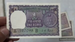 Rare One Rupee Banknote signed by I G Patel value.