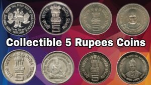 5 Rupees copper nickel Coins | Collectible 5 Rupees most valuable Indian commemorative Coins