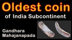 Oldest coin of Indian Subcontinent (2600 years old coin) – Gandhara Mahajanapada coin