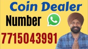 Coin Dealer Phone Number #TCP247